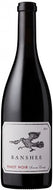 Banshee Pinot Noir (750mL)