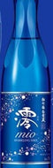 Sho Chiku Bai Mio Sparkling Sake