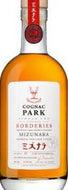 Cognac Park Mizunara