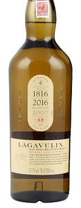 Lagavulin 12yr Cask Strength Islay Single Malt Scotch Whiskey