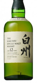 The Hakushu 12yr Japanese Whiskey