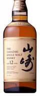 Yamazaki Japanese 12yr Japanese Whiskey